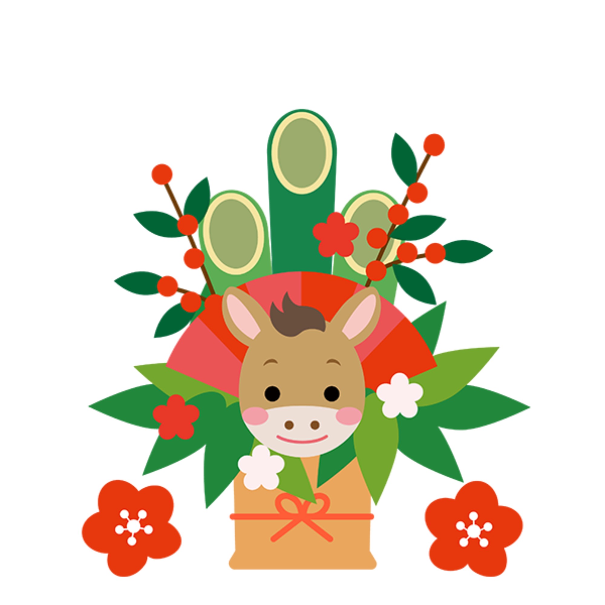 年末年始のお知らせ